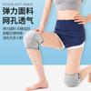 Deportes yoga danza arrodillarse esponja rodillera baloncesto voleibol arrodillarse Buda rodillera cubierta montañismo montar equipo de protección anticolisión
