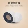 Yachang PVC drenaje Serie 110 desviador de inodoro inodoro de piso nuevo tipo desviador interpolado 10cm