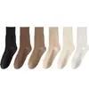 Calcetines estilo coreano para mujer versátiles para las cuatro estaciones de largo medio hasta la pantorrilla estilo preppy Street Ins a cuadros a rayas casuales modernos calcetines para mujer