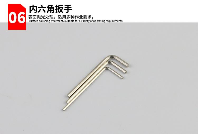 详情页_07.jpg