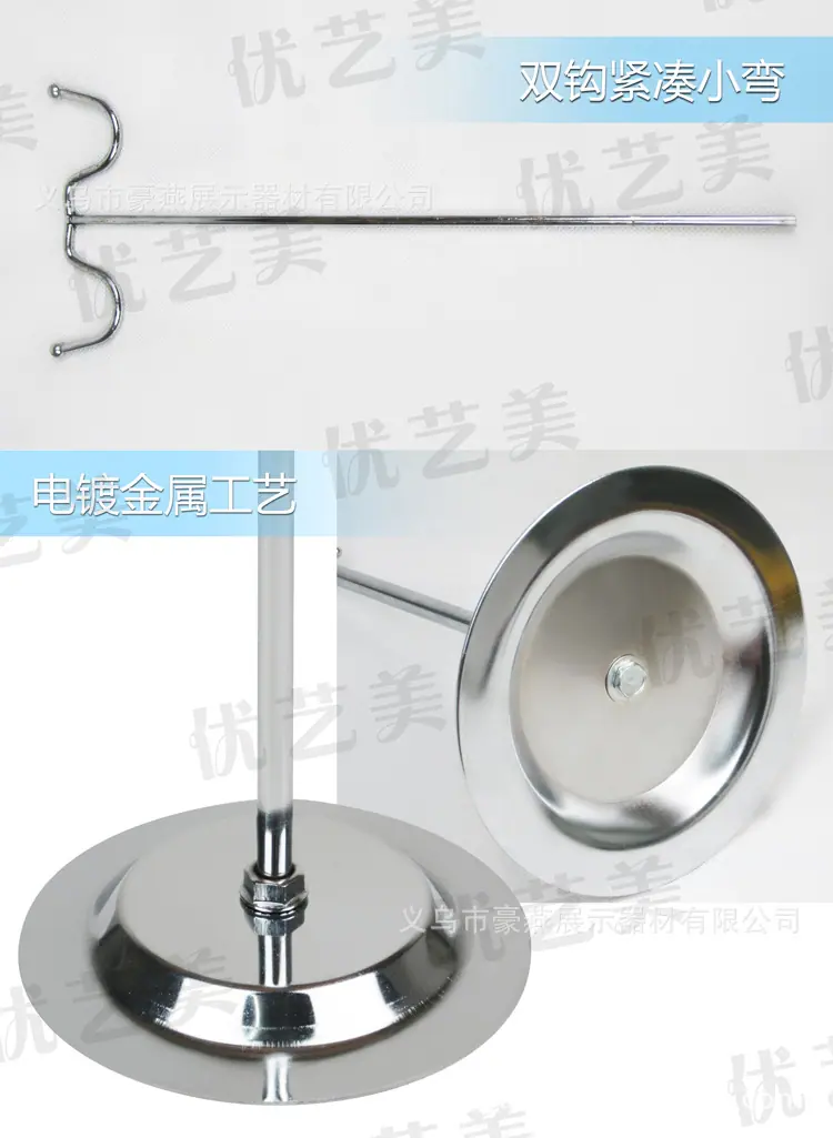 挂包架 描述图
