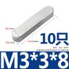 304 Aço Inoxidável Plano Chave Filete A- Tipo Pino de Chave Plano Quadrado Pino de Chave GB1096/A Quadrado M5M6M8M10M12
