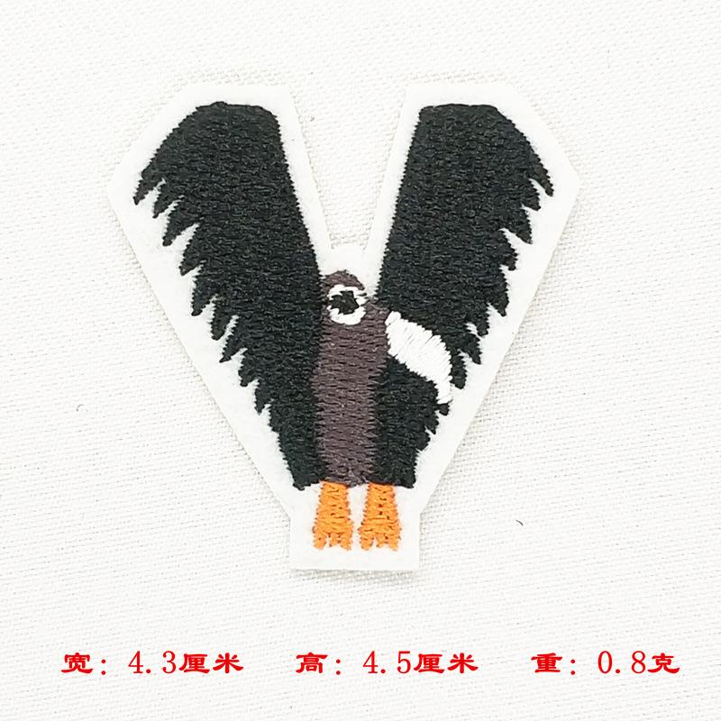 V.jpg