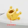 Cuentas de oro arena DIY accesorios hechos a mano Corona imitación Oro duro 3D Chapado en cobre oro sólido Pulsera cuentas sueltas venta al por mayor