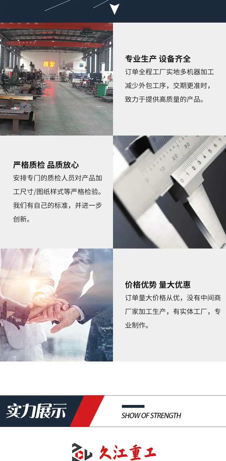 未标题-1_006.png