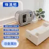 Terapia de Oxígeno Cámara Hiperbárica de Oxígeno Doméstica Civil Portátil de Micro-presión 10L Presión Media y Alta Suave 1.3 Cámara de Oxígeno Individual Micro-alta Presión