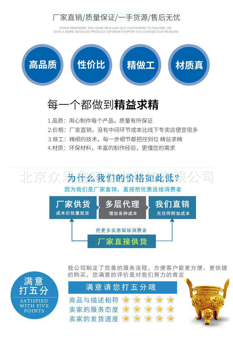 主图2