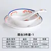 Taza para hot pot picante estilo callejero retro vintage imitación esmalte de melamina con asa para uso comercial