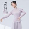 Traje de Danza Clásica con Estilo de Hada, Cuello Medio Alto, Mangas Mariposa, Tejido de Malla, Top Elegante para Práctica de Danza China para Adulto