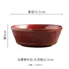 Estilo Japonés Vintage Nube y Niebla Tazón para Fideos Tazón para Sopa Casero Tazón Cubo Cerámica de Alto Nivel Tazón para Postre Frutas Tazón para Yogur