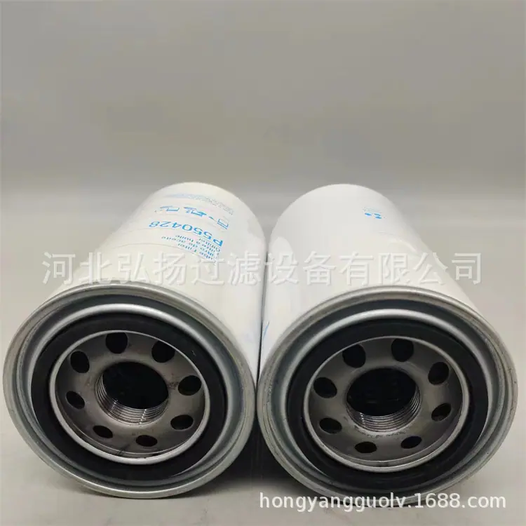 P550428 (2)