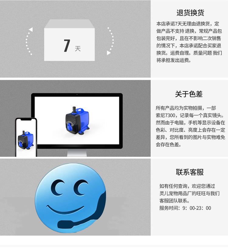 共用底部_04.jpg