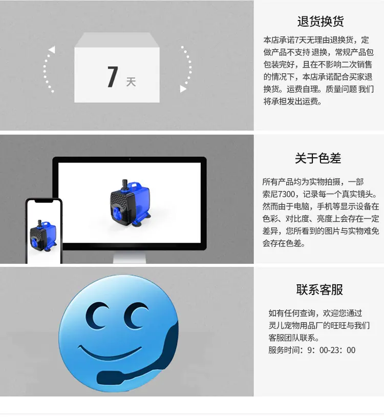 共用底部_04.jpg