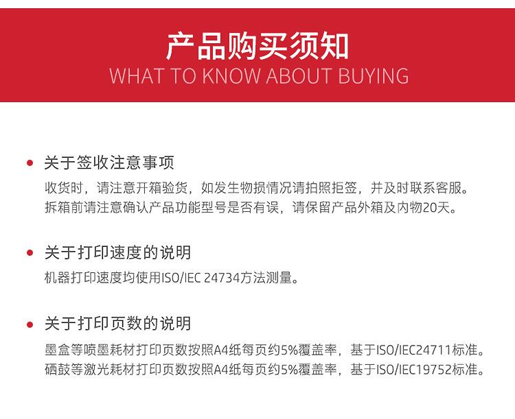 详情_09.jpg