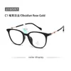 210597 Montura de gafas retro estilo Ins de carey con patillas talladas, montura de gafas de prescripción lisas ojo de gato con filtro de luz azul