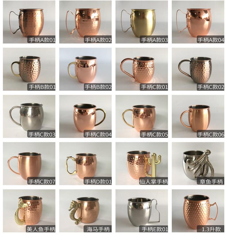 九宫格-鼓形杯_03