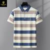 Nova Camisa Polo Masculina Paisenlong Cor Sólida Tamanho Grande Camiseta Casual Masculina de Manga Curta Top com Gola Grande Camiseta Masculina