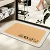 Tapetes de Piso de Lino Dibujados, Tapetes de Piso para Baño, Absorbentes, Antideslizantes, Resistentes a la Suciedad y de Fácil Cuidado para Puerta de Baño del Hogar, Venta al por Mayor