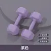 Halteres Revestidos de Plástico Colorido para Mulheres Equipamento de Fitness para Casa Antiderrapante Impermeável à Prova de Suor Pequenos Halteres para Treino de Músculos dos Braços Conjunto de Yoga