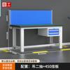 Banco de Trabajo para Ajustador de Servicio Pesado Tanggong Banco de Trabajo de Acero Inoxidable Banco de Trabajo Antiestático Taller de Modelos Experimentales Mesa de Operaciones