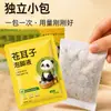 Cang'erzi Bolsas para Imersão de Pés Conforto Nasal Estilo Mesmo do Douyin Fabricante Personalização OEM Infantil Quente Conforto Ervas Sem Ferver Bolsas para Banho de Pés