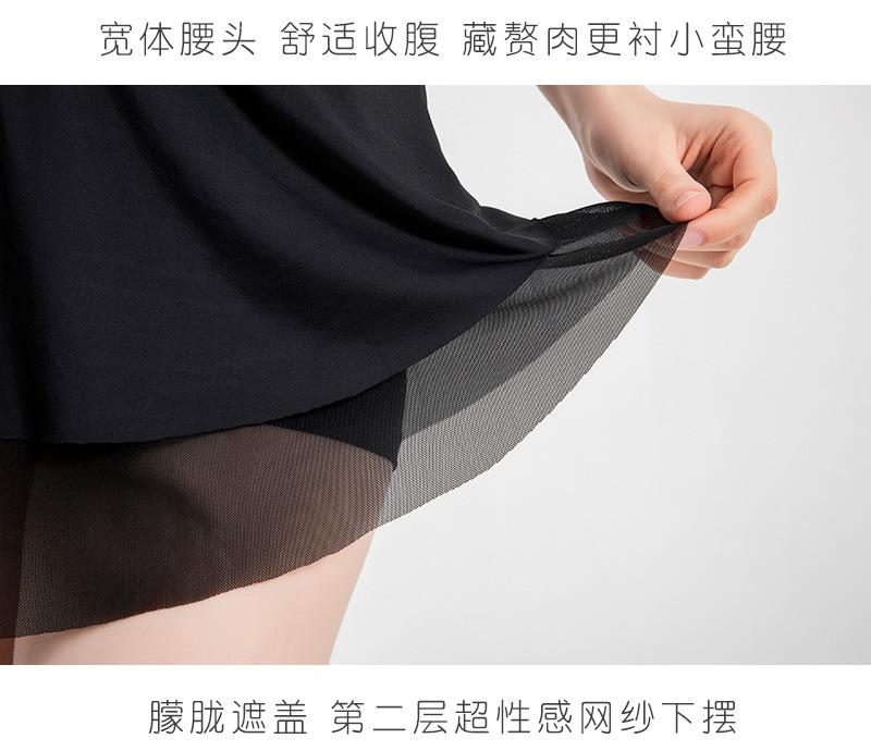 DQ050-详情步骤定妆_08.jpg