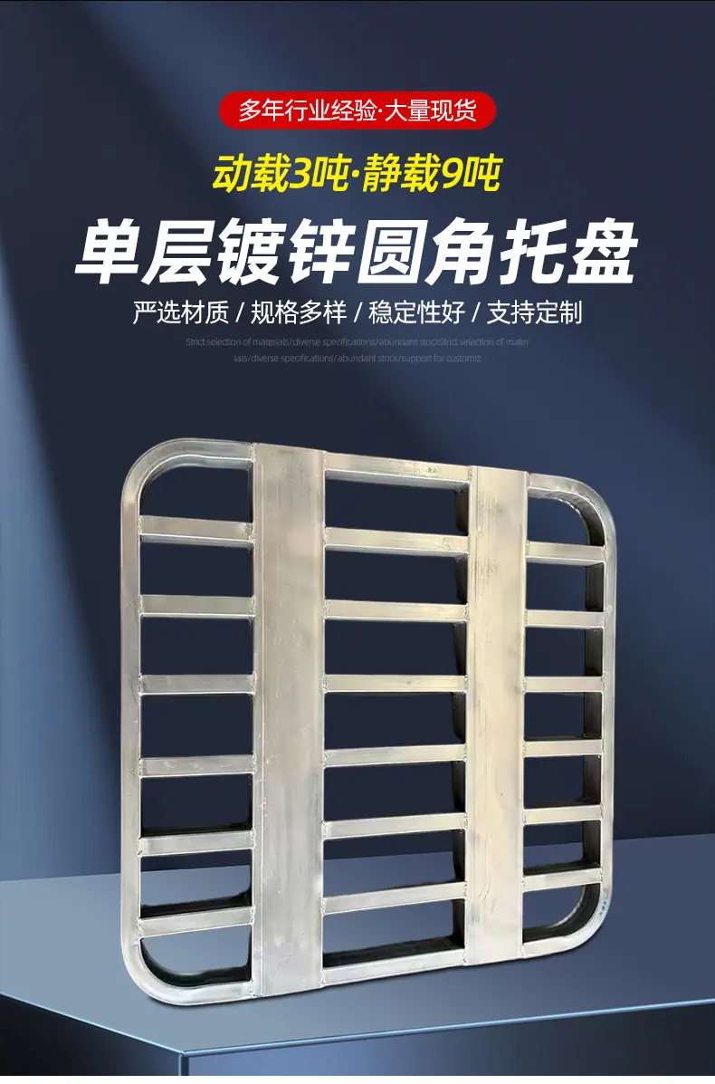 详情页_02.jpg