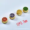Aceite goteando a través de un agujero, cara sonriente, bola de arroz, bola de arroz para bebé, cuentas separadas, colgante del Festival del Barco Dragón, pulsera colorida, anillo abierto, colgante de bola de arroz pequeña