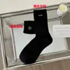 Meias Fofas de Comprimento Médio para Primavera e Verão Cor Sólida Meias de Cachorro Femininas Ins Estilo Japonês Alto Valor Desenho Animado Meia Vertical