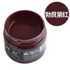 Tinta de reparo para couro para couro danificado, tinta que muda de cor para sofás, artigos de couro, bolsas de couro e sapatos de couro