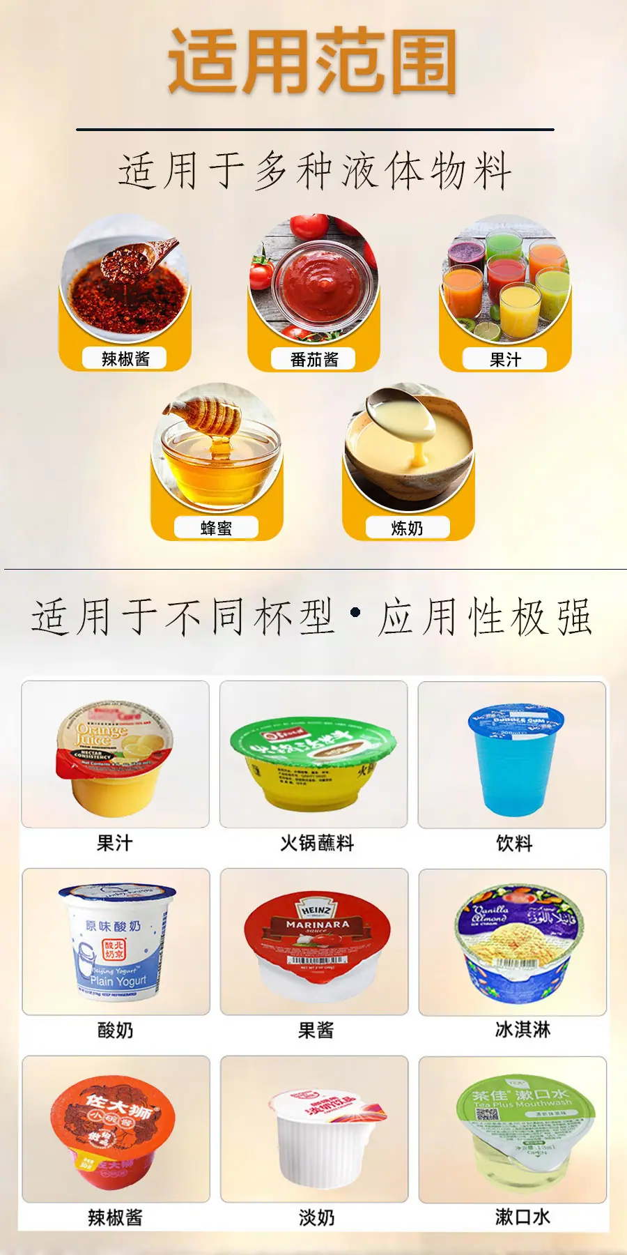 适用杯盒图片.jpg
