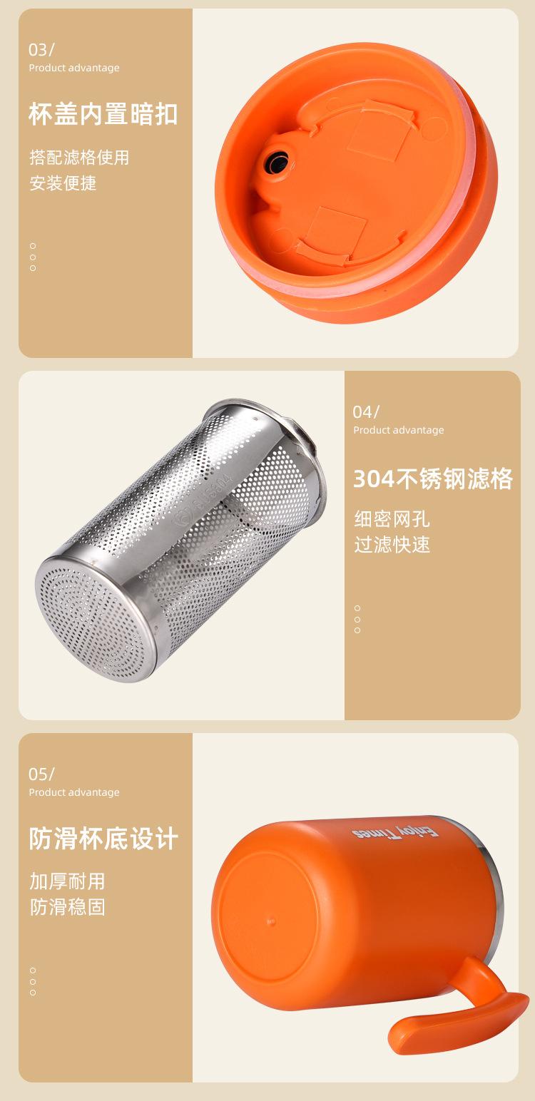 四马克杯_16.jpg