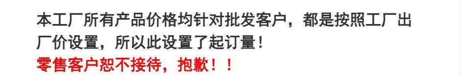 抱歉