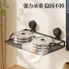 Estante Soporte para Router con Ventosa Montaje en Pared Sin Taladro Caja de Almacenamiento para Decodificador Módem Óptico Estante WiFi