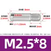Acero Inoxidable 304 Gb878 Ranura Plana Rosca Externa Cilíndrica Pasador de Posicionamiento Pasador Eje M2M2.5M3M4M5M6M8M10