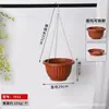 Maceta de Plástico Engrosada con Ganchos para Colgar en el Balcón, Adecuada para Cultivar Plantas Verdes como Potos y Orquídeas Colgantes