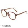 Forma de montura versátil simple CYD-6870 ligera elegante se puede equipar con monturas para gafas de prescripción monturas de gafas de moda Danyang al por mayor