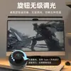 Liga de Alumínio Tela de Controle Remoto Sem Fio Assimétrica Luz para Monitor de Computador Luz Suspensa para Tela Grande Luz Suplementar de Estudo para Desktop Luminária de Mesa