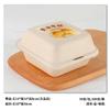 Pastel de Arroz con Mantequilla Caja Transparente para Almuerzo Paquete de Mochi Esponjoso Caja de Pastelería Vasca de Fresa