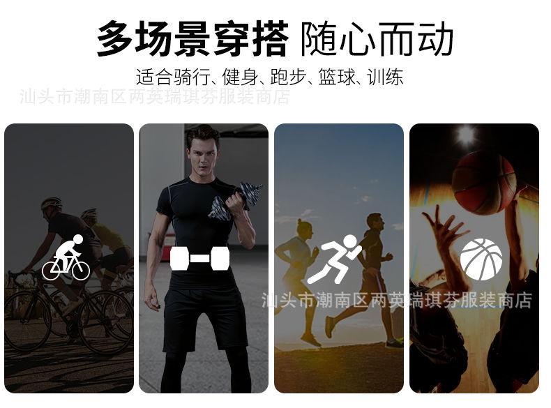 详情图05.jpg