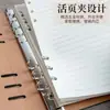 Cuaderno de Hojas Sueltas A5 Libro de Registro Desmontable Cuaderno de Negocios Diario Bloc de Notas Cuaderno Rellenable Estampado en Oro para Estudiantes Universitarios