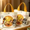 Caixa de presente de bolinho da Lua do Festival do Meio Outono de 2026, caixa vazia, sacola de presente, lembrança estilo chinês, sacola com cordão e sacola de embalagem personalizada para transporte