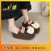 Zapatillas de Felpa de Algodón con Gatito de Dibujos Animados Lindos 2026 Otoño e Invierno Nuevas con Suela Gruesa, que Aumentan la Altura, Antideslizantes, de Punta Cerrada para Mujer, para Usar en Exteriores