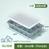 Molde de Silicona para Sopa Congelada Transfronterizo Bandeja de Hielo de 4 Compartimentos Caja de Almacenamiento de Suplementos Alimenticios para el Hogar Bandeja Congelada con Tapa