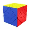 Cubo Mágico Rubik Formato Especial Série Completa Cubo Mágico Criativo Atacado Pirâmide Espelho Folha de Bordo Cubo Mágico Brinquedo Oblíquo