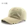 Novo Boné de Baseball Vintage, Boné Simples de Bico de Pato, Boné para Esportes ao Ar Livre, Boné com Aba Curva para Protetor Solar
