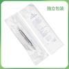 Marcador de piel para esterilización médica Tangde, marcador de desinfección quirúrgica estéril, marcador de belleza de párpados dobles