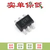 CJ3439KDW 49K SOT-363 N Canal P 20V 750mA/660mA MOSFET Transistores de Efeito de Campo