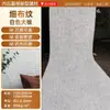 Azulejos de Piedra Suave Ultrafinos Seleccionados Cuidadosamente con Textura de Tela, Tiras de Piedra con Marcas de Antigüedad, Azulejos para Paredes Interiores y Exteriores, Azulejos Cerámicos, Piedra Suave Fluida y Piedra de Línea