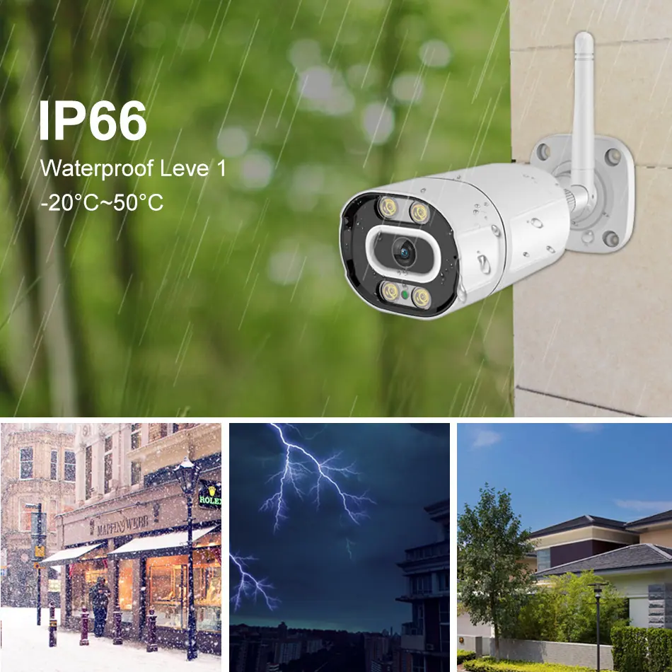 雄迈2MP-5MP双向语音对讲有线无线户外P2P云储存WIF